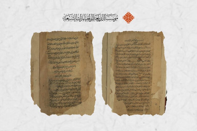 مخطوطة مجموع رسائل الشيخ سليمان البحراني